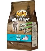 ニュートロ ワイルドレシピ 成猫用 グレインフリー アダルト チキン